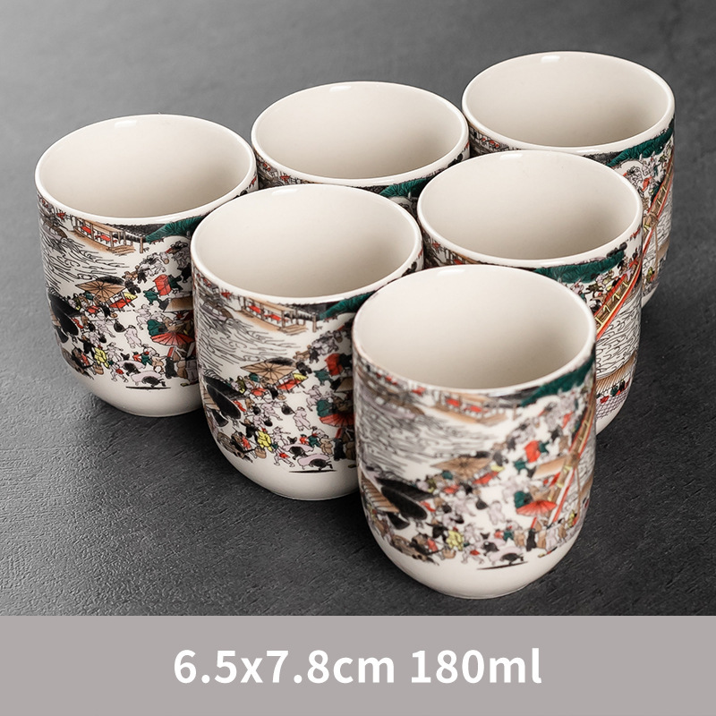 핑커우 칭밍 상하이 티 컵 6 컵