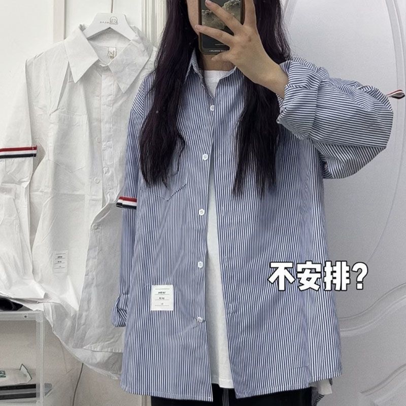 Autumn New Tb College Style Shirt with a Sense of Design, Loose and Casual Couple Jacket for Men and Women, Trendy Internet Sensation Autumn New Tb College Style Shirt with a Sense of Design, Loose and Casual Couple Jacket for Men and Women, Trendy Internet Sensation