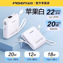 Ʒ���Ԏ�����늌�10000����22.5W��䔵���@ʾ����С�ɱ�y�Ƅ�