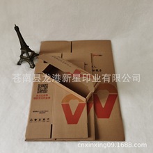 ��ɫ���㼈��S�����a���� B�����㼈������ E�������w�C�ж���