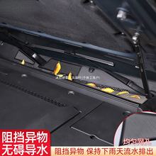 �m��24-25���L�����{G318�C�w�M��ڷ��m�W��ˮ�۷����ָ��b�Qϲ