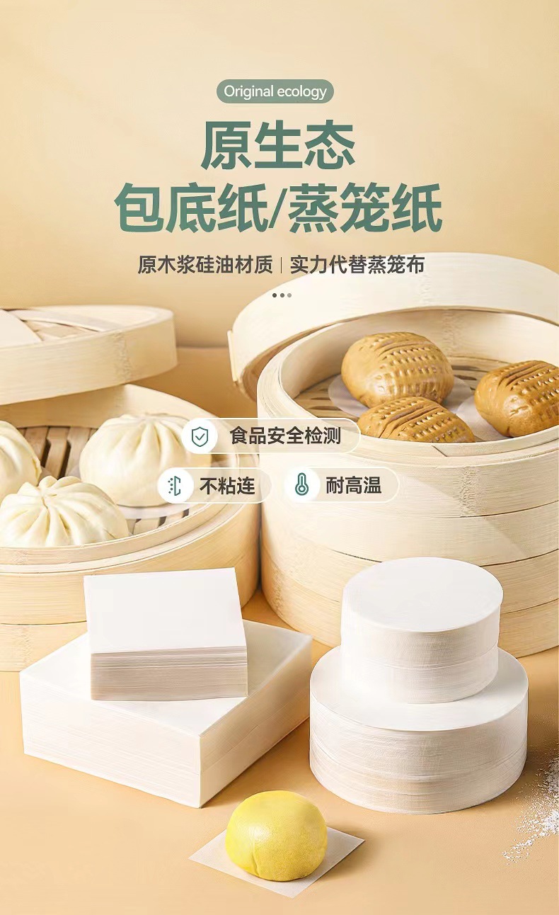 微信图片_20230403234920