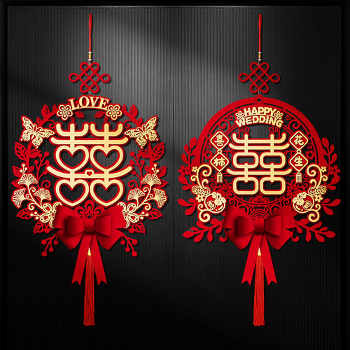 Happy character stickers, special wedding decorations, wedding room layout pendants, wedding new house bedroom living room, 囍 character door sticker decoration