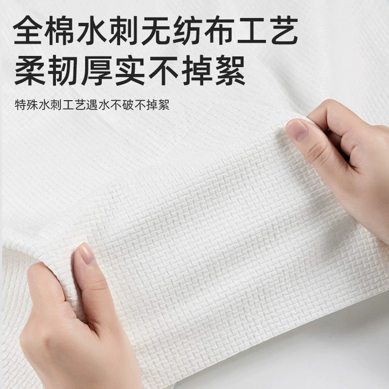 Disposable bath towel for traveling, pack, increased thickness, wholesale