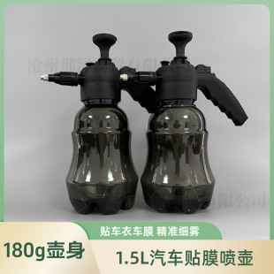 �Ӻ���܇�NĤ���Ç��� 1.5������āϴ���坍�����քӼӉ�ʽ��ˮ��