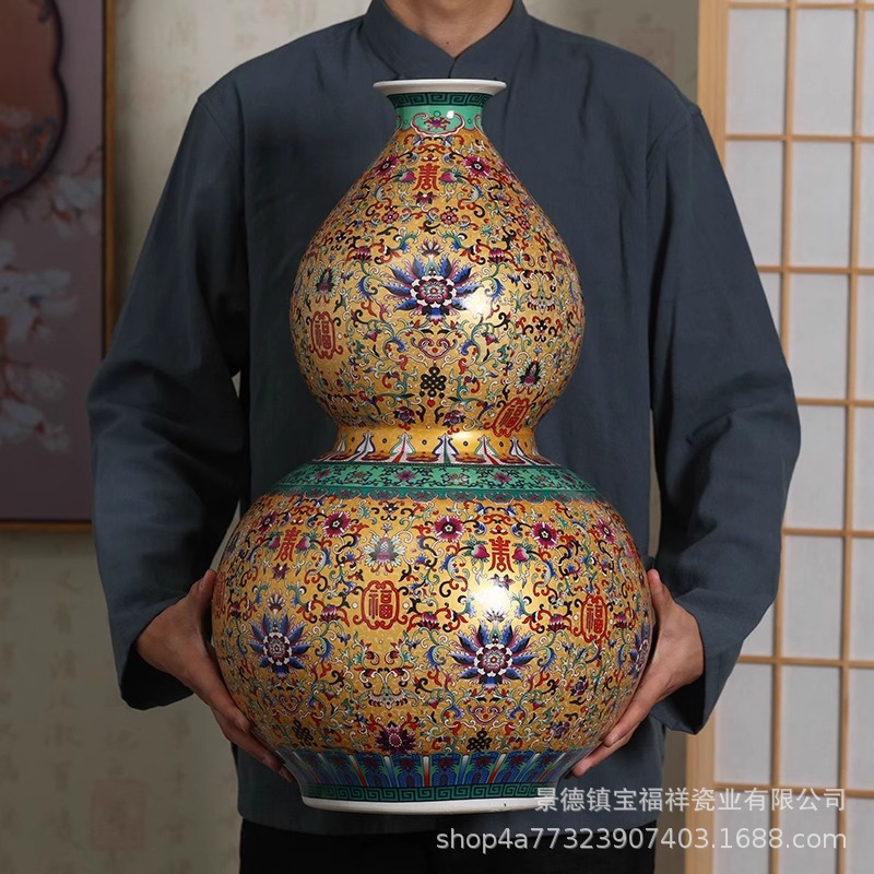 陶瓷器大花瓶福寿葫芦落地摆件家居客厅电视柜玄关摆设