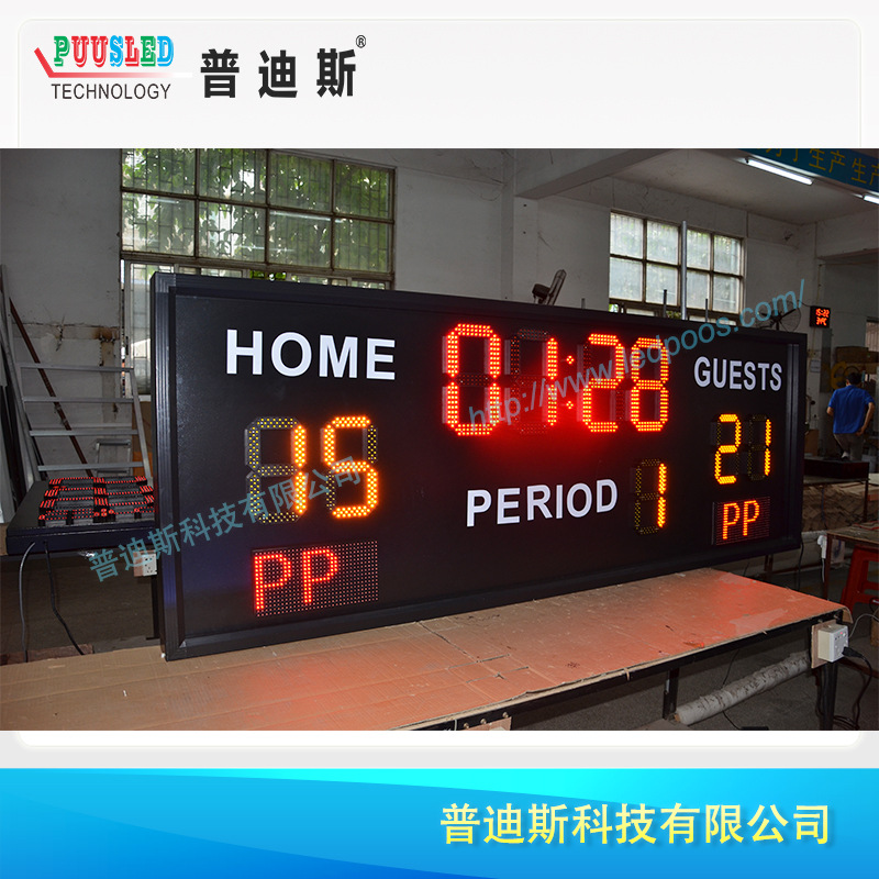 �Ʒ��� �����ȷֿ� led�������ȷ��� LED�����ȷ��ƻ���