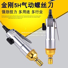 ���5H����������˿�������������߷綯��˿������������˿��