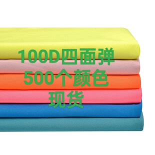 100D���揗���ϲ� 120�� 500���ɫ�F؛�������h ���b�Ҽ�����