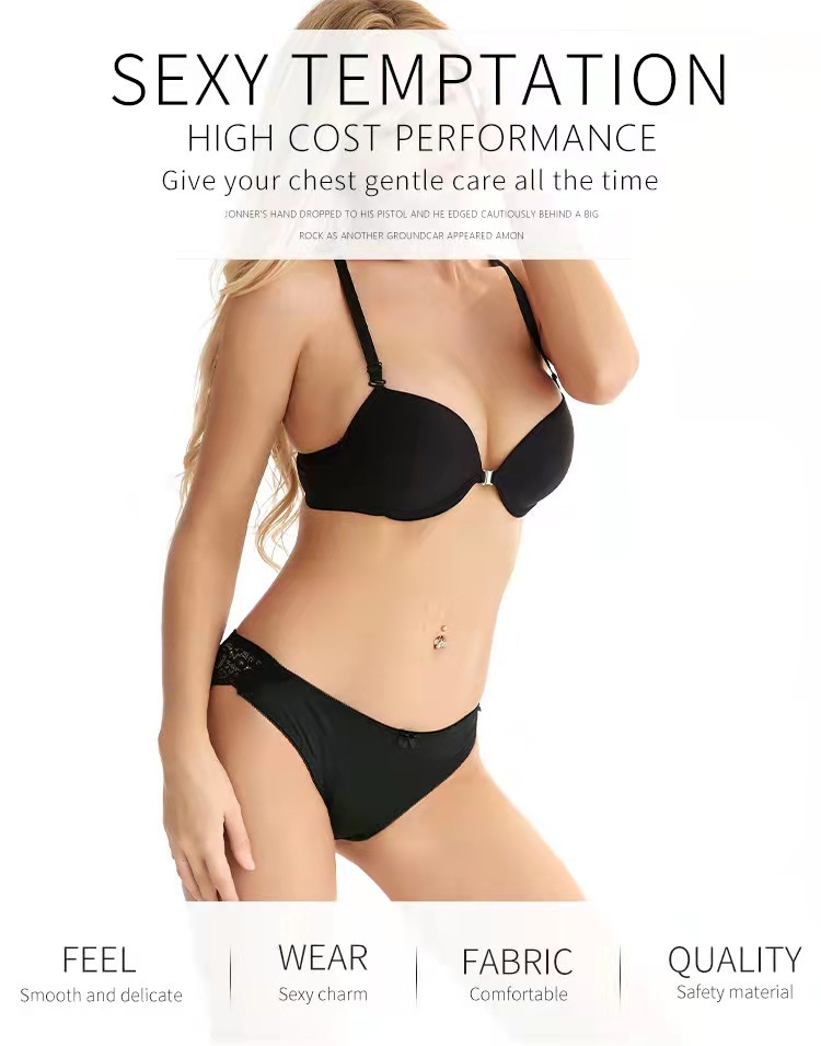 微信图片_20211021194230