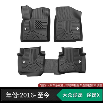 Injection-Molded Tpe Floor Mats, Modelə uyğun ayaqaltı - fully-injection-molded-tpe-volkswagen-touron-16-22