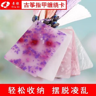 ���Ź~ָ���ռ{����Lָ�װ�����ָ���z���p�@���ռ{��Ƭ�x��