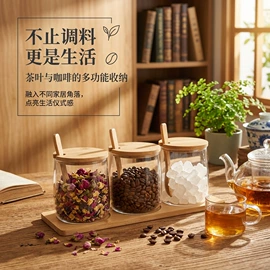 油壶;冷水壶;密封盒储物罐