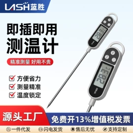 钻头;机用锯片;磨头