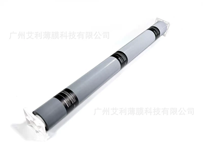 Tpu Solar Eclipse White-To-Black Color-Changing Film, Personalized Color-Changing Film, Car Wrap Film, Factory Wholesale Film, Cross-Border Exclusive Hot-Selling Item (Auto Color Change Film) - tpu-solar-eclipse-turns-white-to-black-15215m