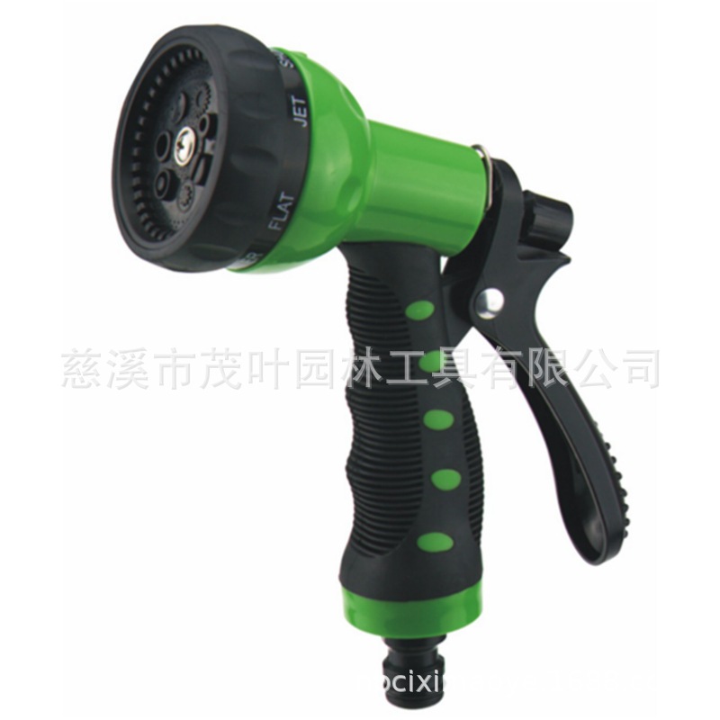 厂家产销7功能喷枪/高压洗车浇花多功能喷枪/多功能清洗喷枪