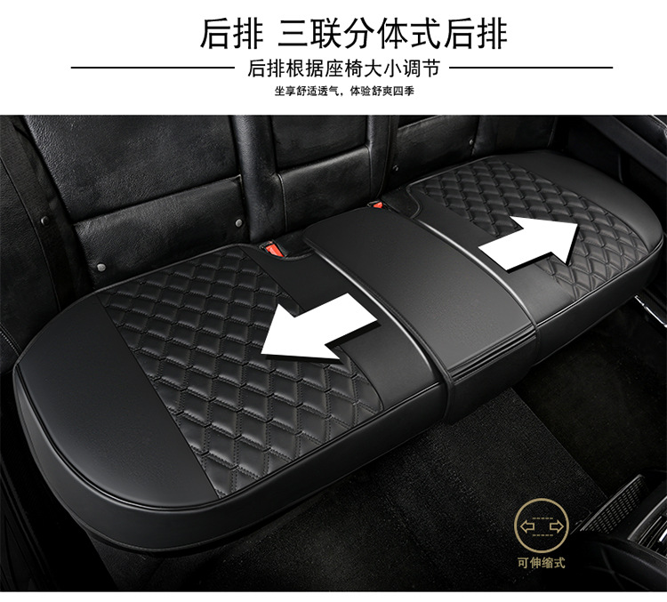 Hot-Selling Leather Car Seat Cushion Three-Piece Set Single Piece Single Seat Without Backrest Small Three-Piece Car Seat Cushion Breathable for Long Periods of Sitting
