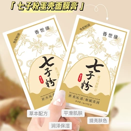 眉笔/眉粉;眼影;眼线