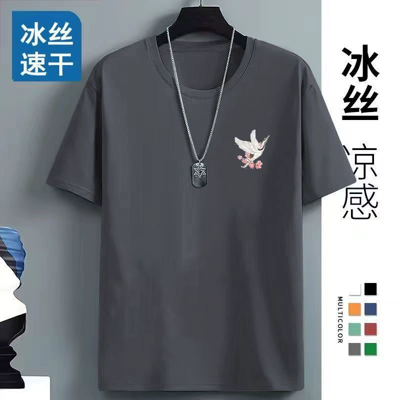 Мужская летняя новая дышащая сетчатая футболка из ледяного шелка с короткими рукавами, красивая свободная футболка большого размера с половиной рукавов, футболка, топ