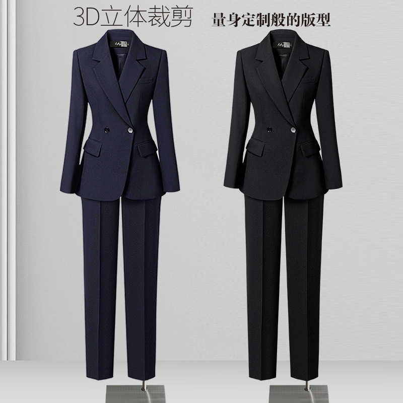 高端职业西装套装女秋冬气质女神范酒店前台工装金店珠宝店工作服|undefined