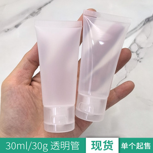�F؛30ml30g͸��peܛ�����zϴ�������w���o�wԇ���b�Ƶ���Ŀ�ƿ
