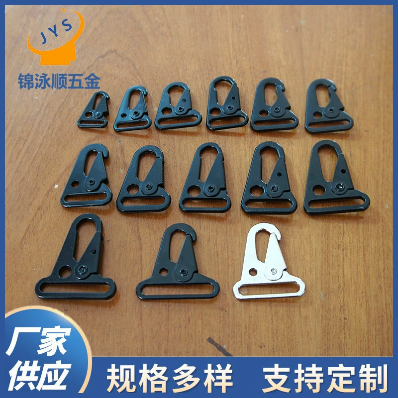 Открытый тактический пистолет веревка армейский вентилятор ремешок ястреб Пряжка цинковый сплав Многофункциональный скалолазание электрофорез черный альпинистский Крюк Пряжка