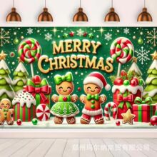 ����ѷtemu����ʥ�������˱��������ʥ�������ɶ�װ����Ӱ���Ĳ�