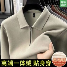 ���������һ�w�q�L��T����ʿ�ӽq�Ӻ�ů���W���qPOLO���ﶬ