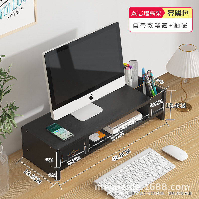 jz02-4 더블 펜 홀더 + 서랍이 있는 더블 레이어 모델 - 검정색