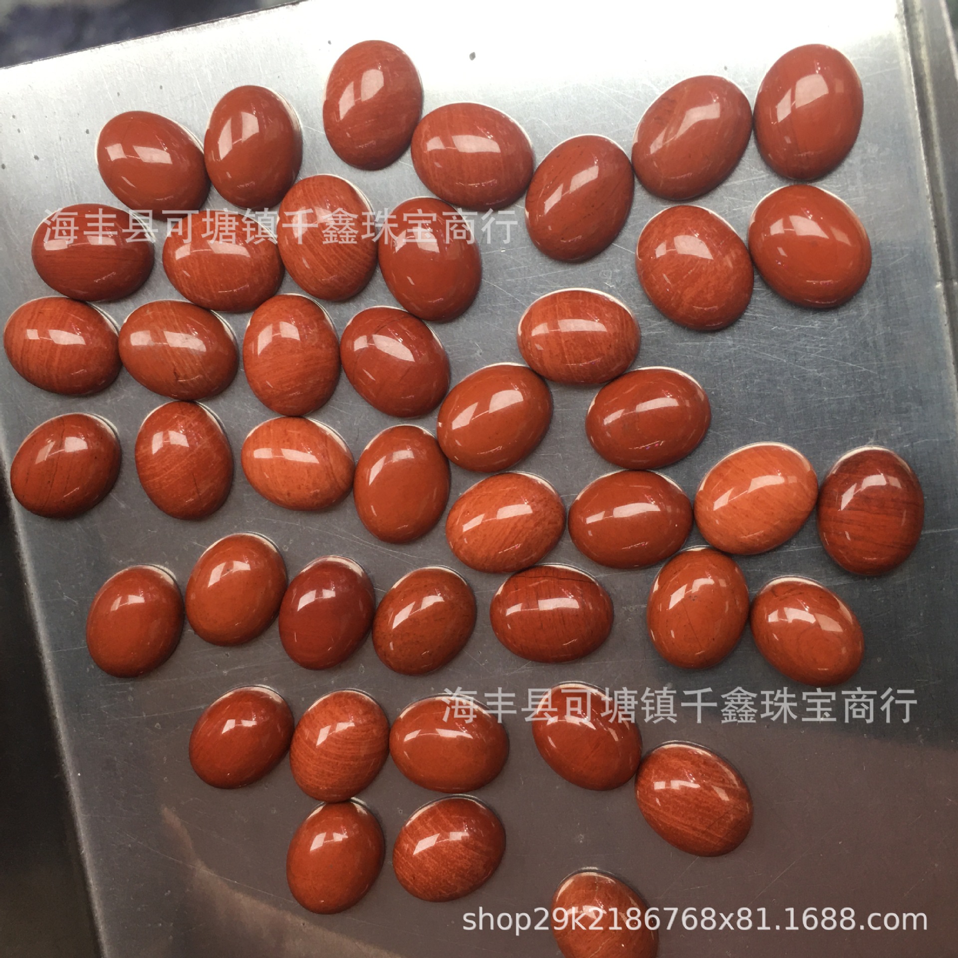 微信图片_20241130230259