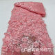 Chiffon Flower Stereo Flower Bead Tube Embroidery Mesh Lace Fabric Sequin Beads Embroidered Fairy Dress Wedding Dress Fabric