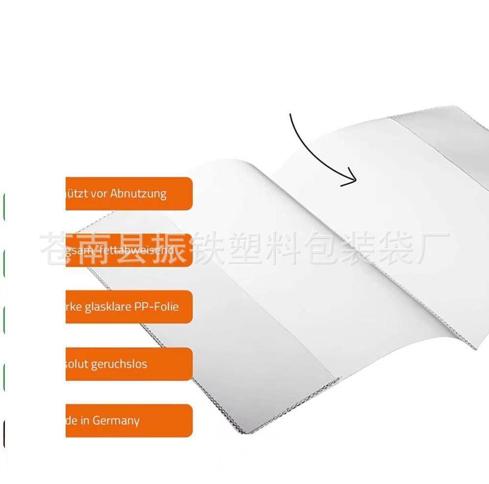 微信图片_20210521064725