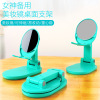 new pattern desktop mobile phone Bracket live broadcast Lazy man Beauty Mirror Telescoping fold Mobile phone holder gift wholesale