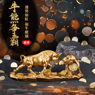 �A����ţ�ܴ����г�������lؔţ�b����ţ���Д[���_�I�Y��