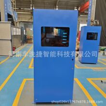 �S��ֱ������ϴ܇�C �o�������ߴaˢ�� �߉���ĭ���mһ�w�C