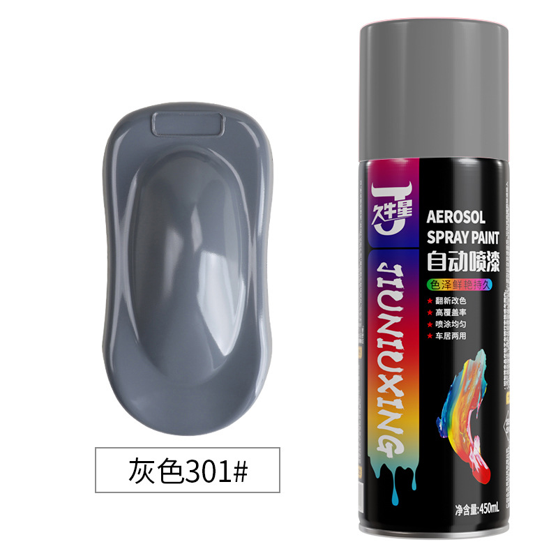 Gray; 450ml/bottle; spray paint