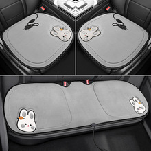 汽車加熱坐墊冬季毛絨單片卡通車載12v電熱座椅墊后排保暖車座墊