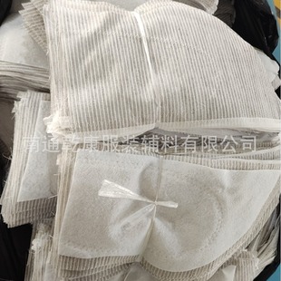 �S��ֱ�N����ճ�����r��̼�r��\�ֹ��p�Ʒ����r