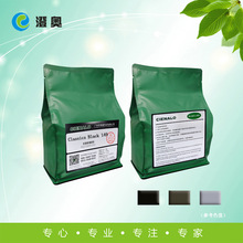 XꖘOȾ  ɫ BLACK 149 ΊWXȾ