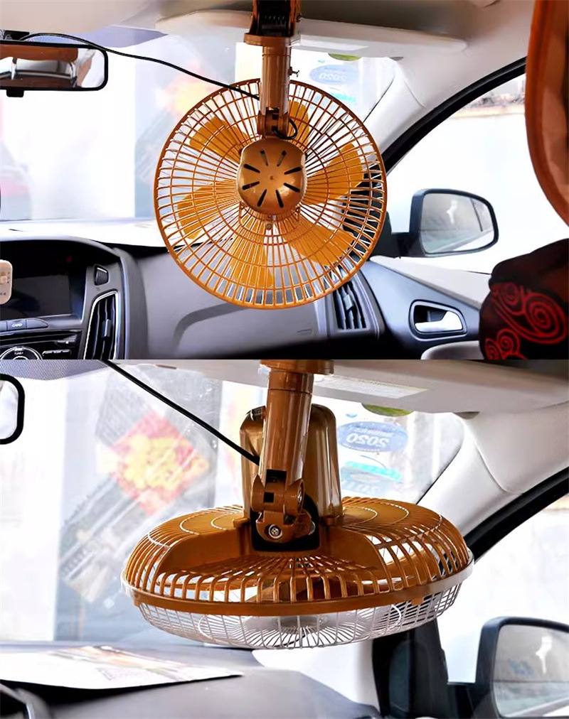 Car fan 12V24v large truck engineering car van strong wind cooling shaking head car electric fan