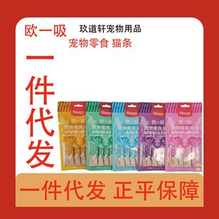 �BƤ؈����ʳ�Wһ��؈�l���l����100֧�I�B���ʝ�Z؈���^����؈