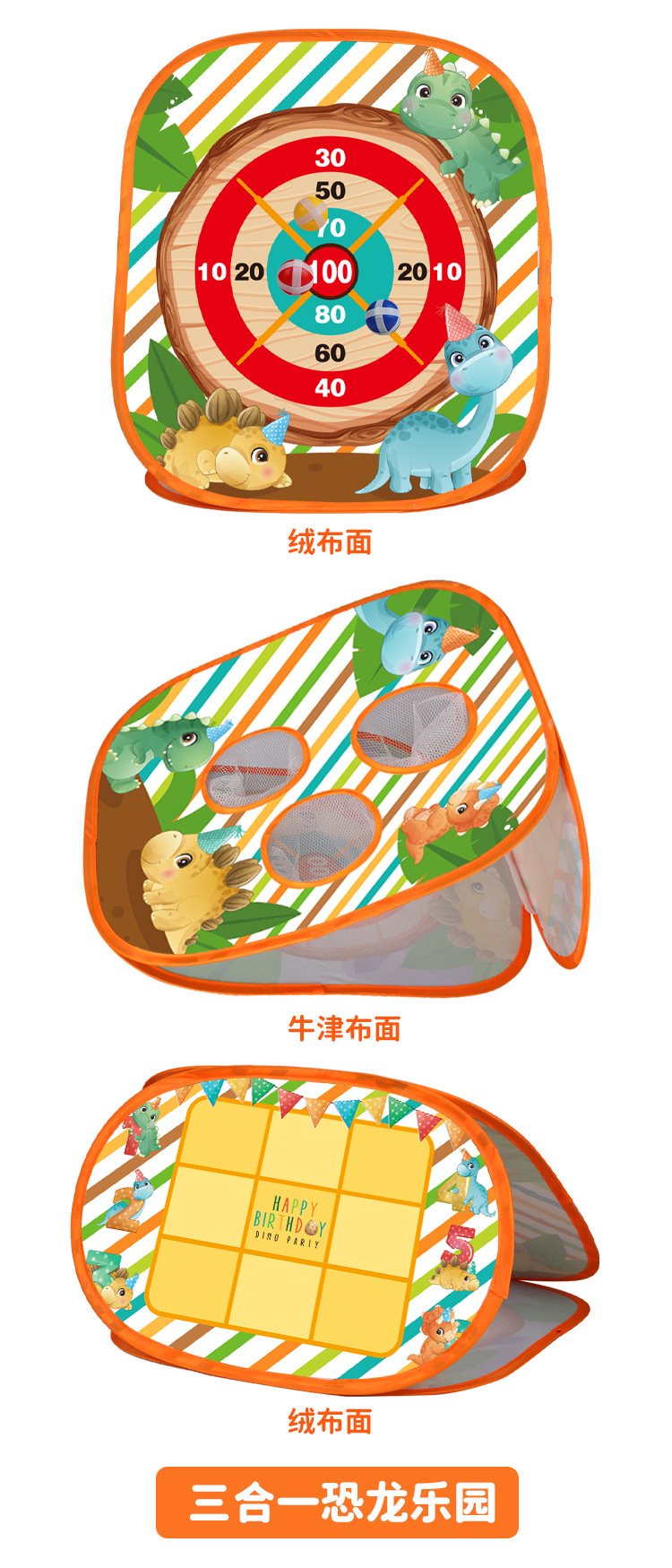 详情_01