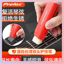 ?�����o�����B���b�o�������ҷ��P���P�Pָ�噎�������坍