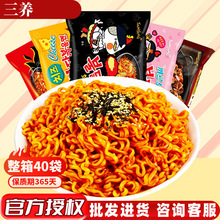 �n���M��Samyang ���B���u�泬���u��ζ���泴�淽�����؃r���l