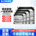 304不锈钢井盖供应方形装饰隐形井盖雨水井盖不锈钢带框井盖