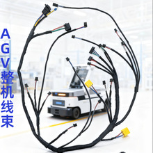 AGV�}���C�������C��������Դ�^�S��֧��С��