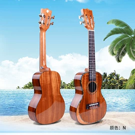 乐器配件;弹拨类乐器;儿童尤克里里