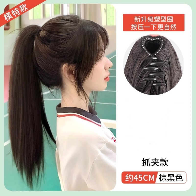 Perruca de caballo, clip de agarre de cabello recto de cabello alto, simulación de cabello de mujer, trenzas falsas, trenzas falsas, clip de agarre ultra ligero de cabello de cabello