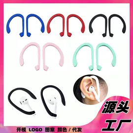 冰格;牙胶;喂养餐具