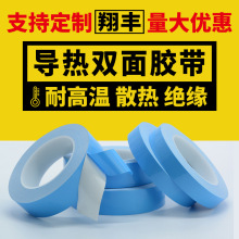 {ĤzwXճpzz·ledlɢճ